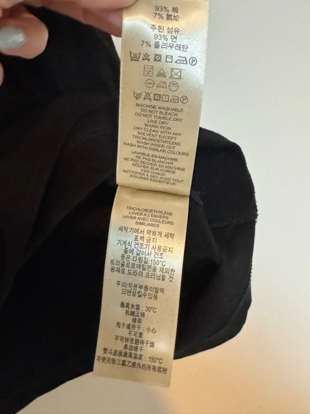 Burberry Brit Black Top Nova Check Cuff Sleeve Size M - Picture 7 of 8